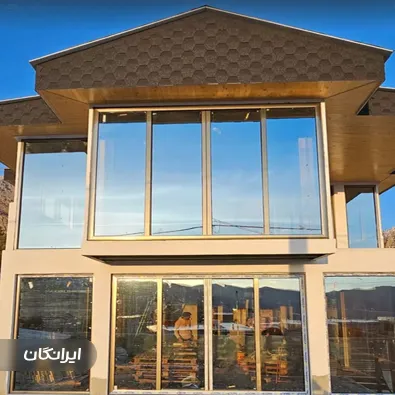 درب و پنجره سازی آکام