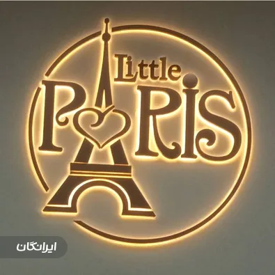 تابلو سازی تبلیغات نوین