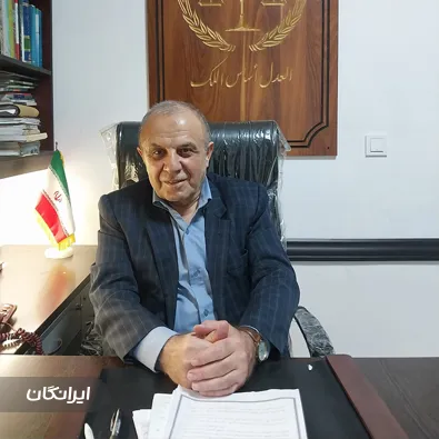 وکیل غفور اکبرپور