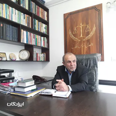 وکیل غفور اکبرپور