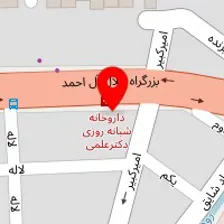 تولیدی آماج صنعت آذر