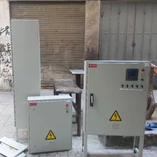 فروشگاه الکترو دماوند