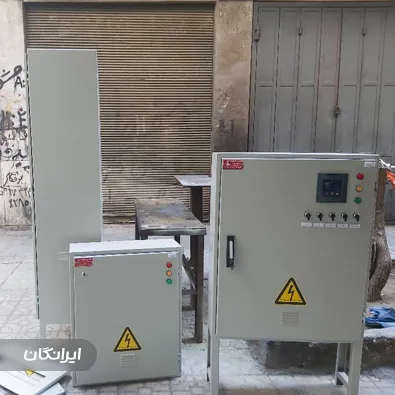 فروشگاه الکترو دماوند