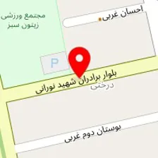 تولیدی حفاظ کاوه