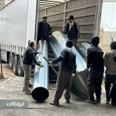 شرکت بارکاو صنعت آسمان