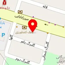 درب و پنجره سازی کیان