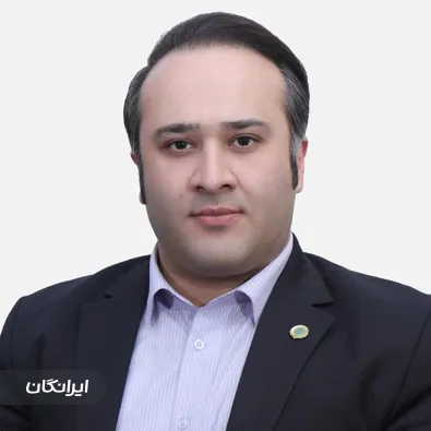 وکیل وحید جمالی تطفی