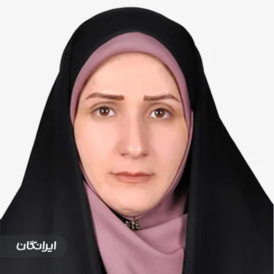 وکیل عذرا جوادی