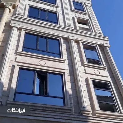 درب و پنجره سازی آرامش