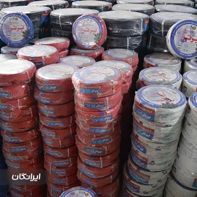 شرکت سیم و کابل برتر