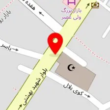 وکیل پایه یک دادگستری رامین حبیبی