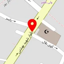 وکیل پایه یک دادگستری فاطمه حسینی