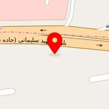 درب و پنجره سازی شریفی