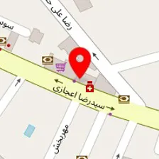 کابینت سازی اشنیز