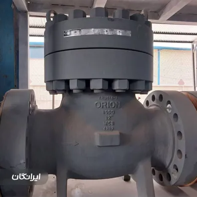 فروشگاه لوله و اتصالات رایکا صنعت