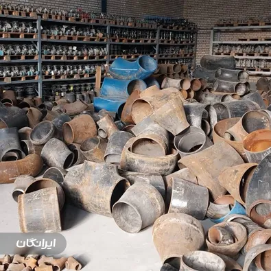 فروشگاه لوله و اتصالات رایکا صنعت