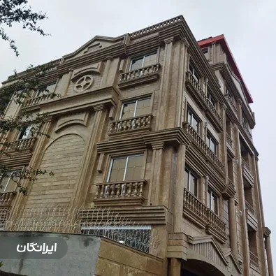 درب و پنجره سازی ایران صنعت