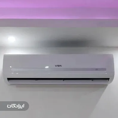 دفتر تعمیرات سرماسازان دلین