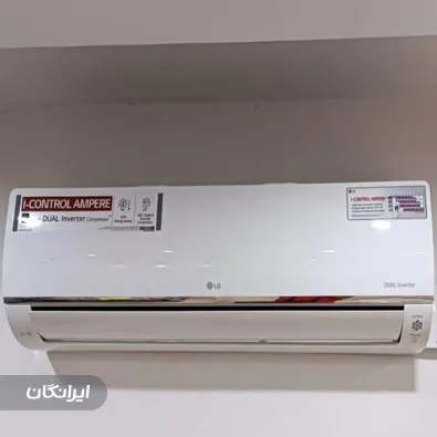 دفتر تعمیرات سرماسازان دلین