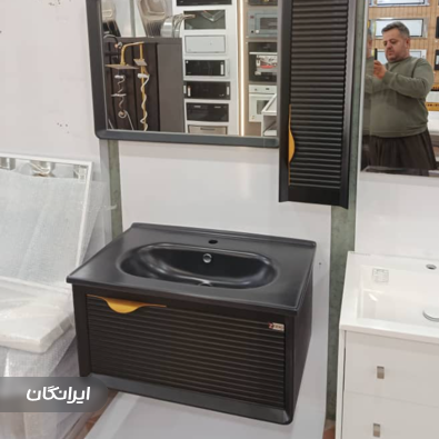 فروشگاه مدرن کابین