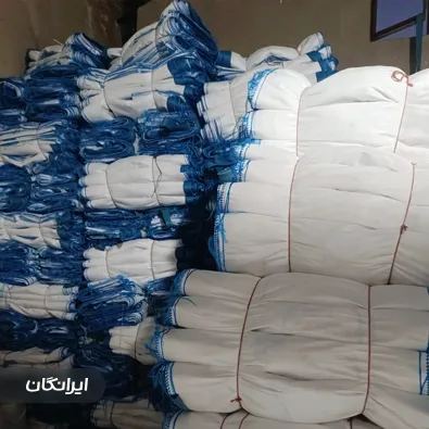 تولیدی جامبوبگ رستگار