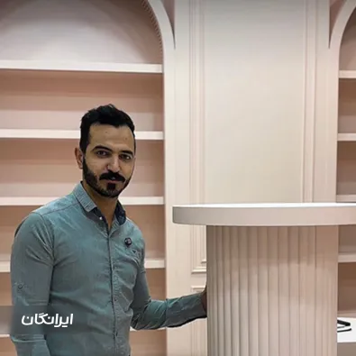 دکوراسیون داخلی امیر احمدپور