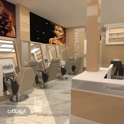 دکوراسیون داخلی چیدانه