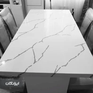 شرکت راک استار