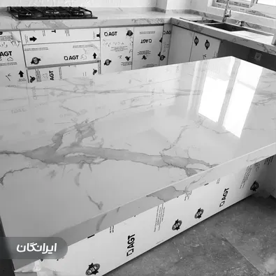 شرکت راک استار