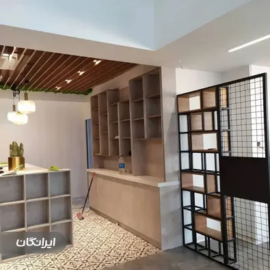 گروه ساختمانی ماد