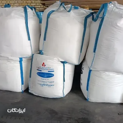 تولیدی آپادانا جامبو