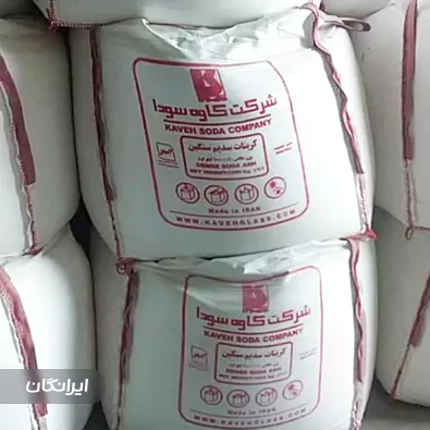 تولیدی آپادانا جامبو