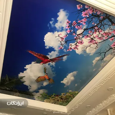 دکوراسیون داخلی کرم جوهری