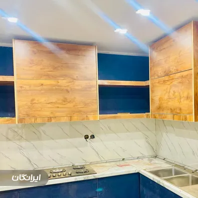 کارگاه سی ان سی آلاچیق