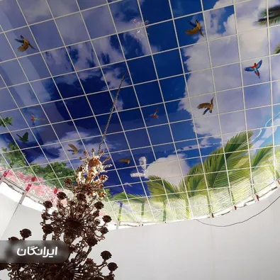 دکوراسیون داخلی پویان