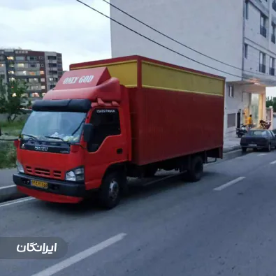 دفتر ولایت بار