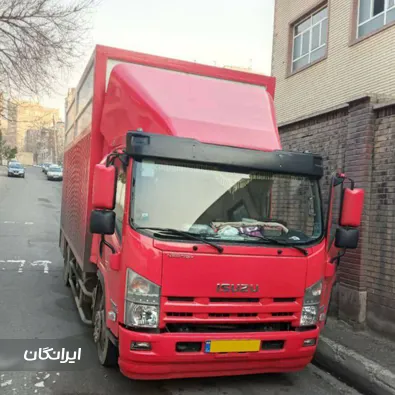 دفتر ولایت بار