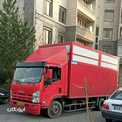 دفتر ولایت بار