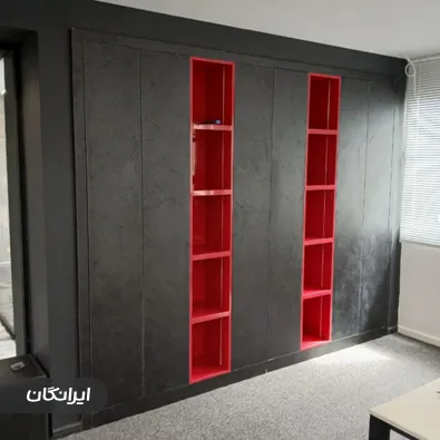 کابینت سازی آرنیک