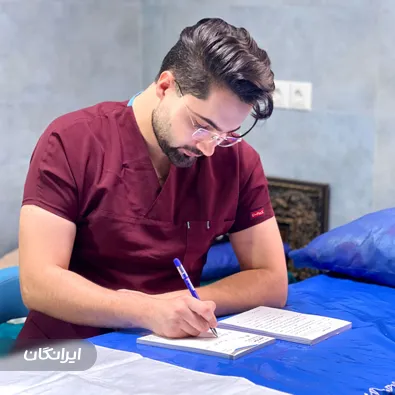 کلینیک درمان زخم گیلان