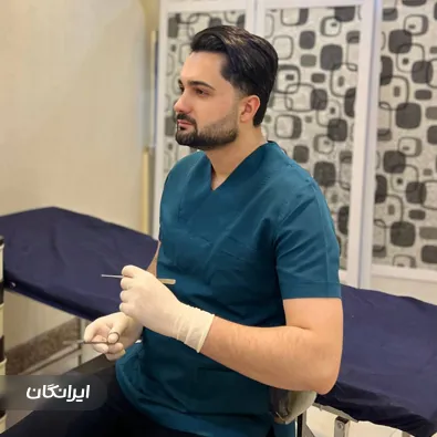 کلینیک درمان زخم گیلان