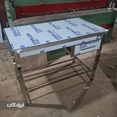 تجهیزات آشپزخانه صنعتی سان استیل