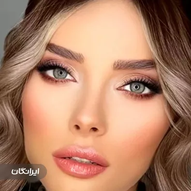 سالن زیبایی حدیثه یزدانی