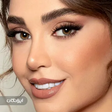 سالن زیبایی حدیثه یزدانی