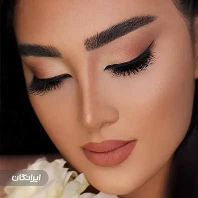 سالن زیبایی لیان