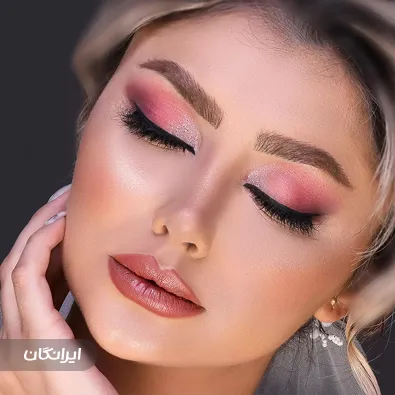 سالن زیبایی لیان