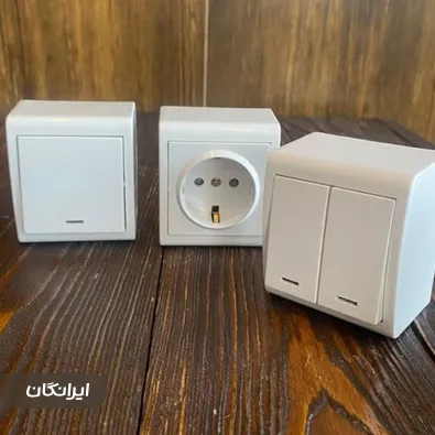 فروشگاه ارسلان الکتریک