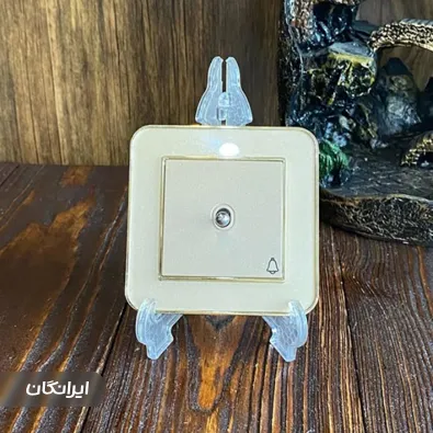 فروشگاه ارسلان الکتریک