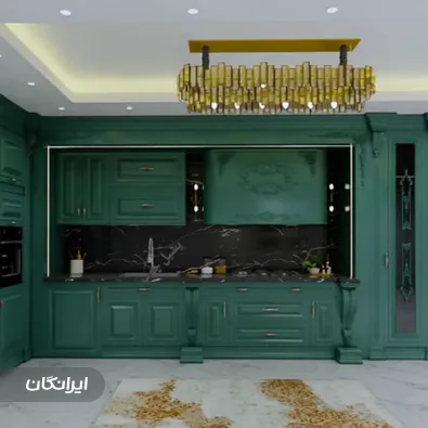 گروه یشیل چوب