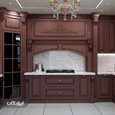 گروه یشیل چوب